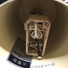 【リサイクルストアスターズ吉野店】【オシャレな照明】INTERFORM インターフォルム 照明 ペンダントライトの画像