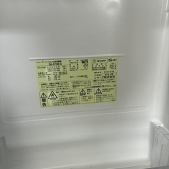 冷蔵庫値下げしました。シャープノンフロン冷凍冷蔵庫SJ-D14B-Sの画像