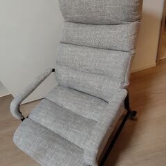 ニトリ肘付きパイプ高座椅子の画像