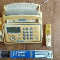 ファックス電話機 FAX-306VCL ブラザー brotherの画像