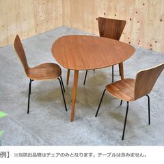 ≪zyt2415ジ限≫ [3脚セット] 東京インテリア スタッキングチェア CA-008 セブンチェア風/ウォルナット色/椅子/中古家具/宮城県仙台市 70827-04の画像