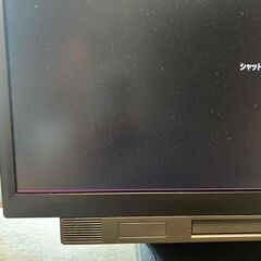 【難あり】富士通 ESPRIMO 20インチ液晶一体型 Win11 Corei3 SSD 8G Officeの画像
