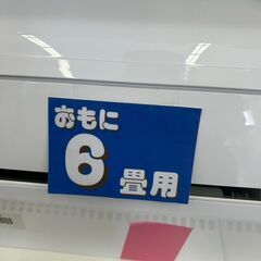 エアコン	【リユ-スのサカイ広島石内店】分解洗浄済！/アイリス/6畳用エアコン/2021年製/HG-7055/広島市 エアコン　佐伯区 エアコン　南区 エアコン　西区 エアコン　東区 エアコン　中区 エアコン　安佐南区 エアコン　安佐北区 エアコン　安芸区 エアコン　府中町 エアコン　海田町 エアコン　熊野町 エアコン　坂町 エアコン　廿日市市 エアコンの画像