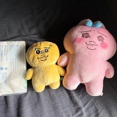 おぱんちゅうさぎ　ぬいぐるみセット　新品未使用の画像