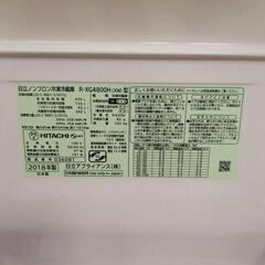 ​日立 5ドア冷蔵庫 R-XG4800H(XW) 475L 2018年製 動作確認済み【こちらは店舗です。浜村鹿野温泉ICから3分 買取本舗 宮本リサイクル 営業時間9～19時 定休日水曜のみ←連絡できませんm(_ _)m】の画像