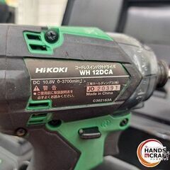 ✨HiKOKI　中古　CR12DA/WH12DCA　コードレスインパクト・セーバーソー 10.8V　ﾊﾞｯﾃﾘｰ/充電器付き✨うるま市田場✨の画像