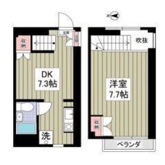💙💜フリーレント1ヶ月付き💜💙敷礼ゼロ🎶東宮原駅徒歩5分✨メゾネ...