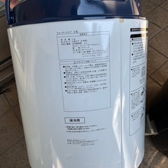 ジャグ7.6リットルの画像