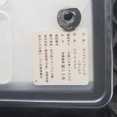 旭化成　字光式ナンバープレート土台の画像