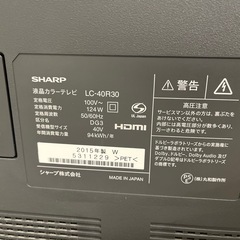 シャープ　テレビ　40インチの画像