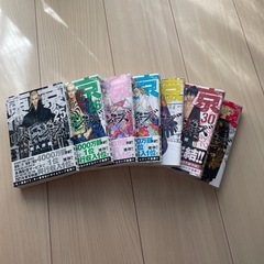 全巻☆東京リベンジャーズ　1〜31巻の画像