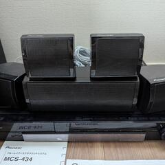 【お値引き可】Pioneer ブルーレイディスクサラウンドシステム MCS-434の画像