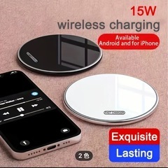 ⭕️値下げ　未開封未使用品　ワイヤレス充電器の画像