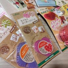 ハンドメイド色々セット　手芸　縫い物の画像