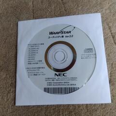 Wifi ルータ NEC Aterm WR8170Nの画像