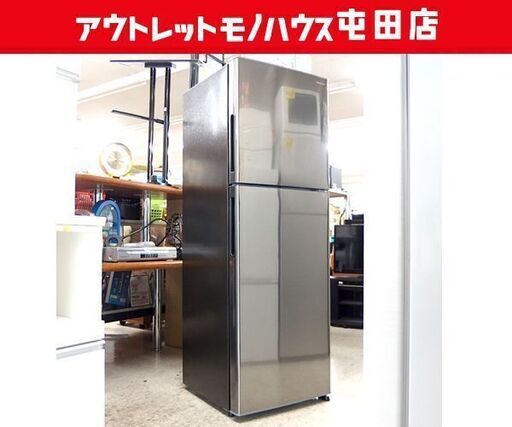 SHARP　２ドア冷蔵庫　2019年モデル　225ℓ　SJ-D23E-S ヨドバシ.com - シャープ SHARP 冷蔵庫 （225L・右開き） 2ドア