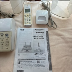 Panasonic パーソナルファクス　子機付きの画像