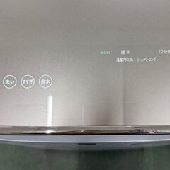 大阪送料無料★3か月保障付き★洗濯機★シャープ★8kg★2019年★ES-PW8D-N★IS-845の画像