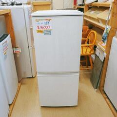 シャープ 2ドア冷蔵庫 137L（SJ-D14C-W）2017年製 動作確認済み【こちらは店舗です。浜村鹿野温泉ICから3分 買取本舗 宮本リサイクル 営業時間9～19時 定休日水曜のみ←連絡できませんm(_ _)m】の画像