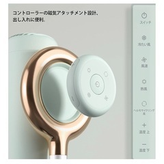Moonka スタンド ヘアドライヤーの画像