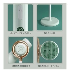 Moonka スタンド ヘアドライヤーの画像