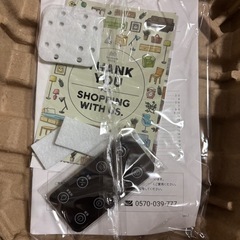 加湿器　新品　未使用の画像