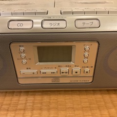 Sony cds-w78
の画像