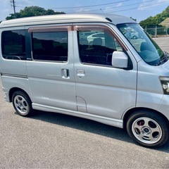 アトレイワゴン カスタムターボR H17年 車検R8年7月まで。先着順で販売いたします。最初にご購入希望の方を優先します。 の画像