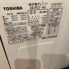 オーブンの画像