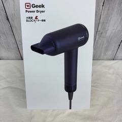 【新品】Geek パワードライヤーの画像
