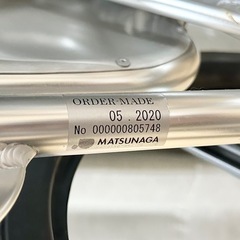 松永製作所 MATSUNAGA 介助式車椅子 リクライニング 車椅子の画像
