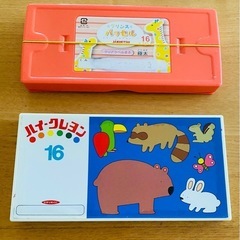 クレヨン（使用済み）2つまとめての画像