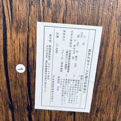 美品 ローテーブル ウッド アイアン おしゃれ 一人暮らし テーブル 座卓の画像