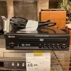 DVDプレイヤーの画像