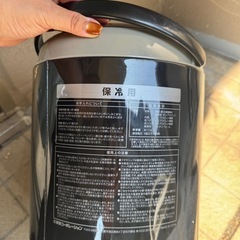 ジャグ7.5リットルの画像