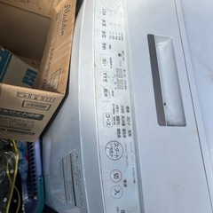 東芝 洗濯機 容量8kg 2018年製 分解洗浄可能 AW-8D6(W) 中古 概要欄をご一読ください TOSHIBA 大容量 ファミリー
の画像