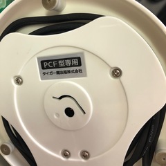 NO：3936TIGER電気ケルト0､6L‼️超お買い得品❣️の画像
