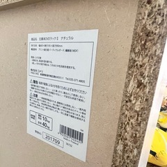 本棚の画像