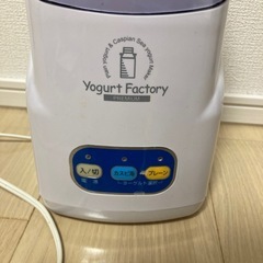 ヨーグルトメーカーの画像