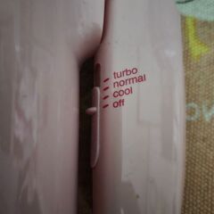 ฅ^•ω•^ฅ✨ハローキティドライヤー✨ฅ^•ω•^ฅの画像