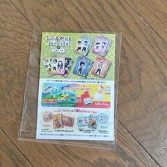 ステッカーの画像