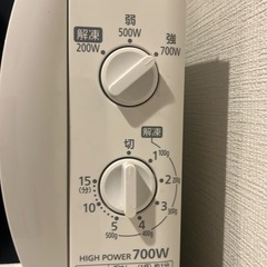 アイリスオーヤマ　電子レンジの画像