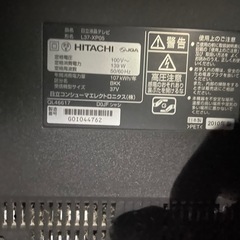 液晶テレビ
の画像