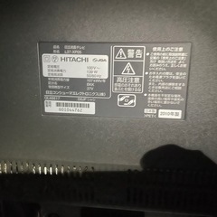 液晶テレビ
の画像