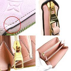 ルイヴィトン M64090 長財布 ローズプードル  LOUIS VUITTON ジッピーウォレット アンプラントの画像