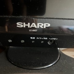 SHARP AQUOS 液晶テレビ　LC-20E7の画像