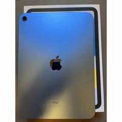 新品同様 Apple iPad 第10世代 64G ブルー WiFiモデルの画像