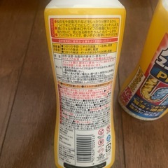パイプユニッシュproの画像