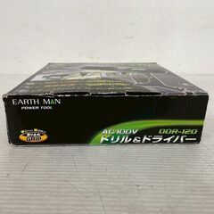 【新品未使用】高儀 EARTH MAN 100V ドリルドライバー DDR-120 電動工具 インパクト 6段変速 ライト付き 有線 DIY 工具 Y2154の画像