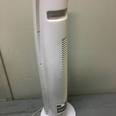 タワーファン　ALT-TK20H　メカ式　電響社　扇風機の画像